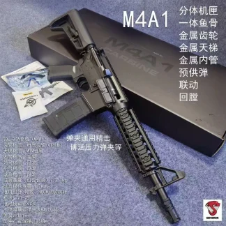 KWA M4A1 Carbine Tactical Edition – Metal Gear Blowback Gel Blaster (XT30 | Bolt Catch System)