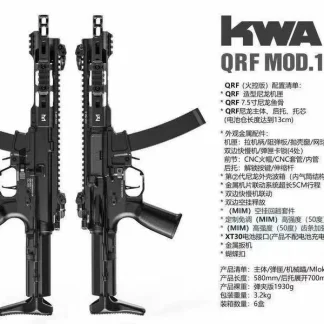 KWA QRF Mod.1 with Drum Magazine
