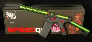 SpeedQB SQB