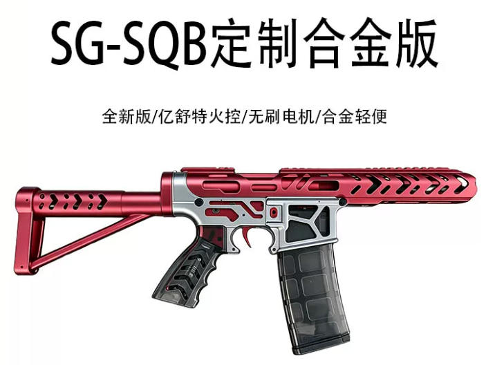 Perbandingan KWA Radiance Mod 1 dan Bohan KS1: Gel Blaster Hobby Grade Terbaik di KiosWGB